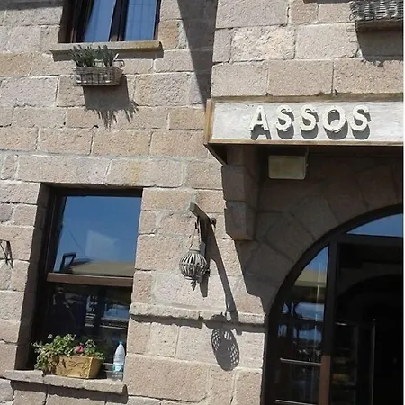 Tas Ev 民宿 Assos